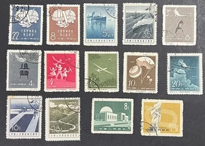 CHINA , Lot 14 verschiedene Briefmarken - gebraucht - Bild 1 von 1