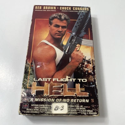 Last Flight To Hell VHS 1991 Reb Brown VERY RARE HTF OOP Former Rental - Image 1 of 4