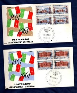ITALIA 1961 CENTENARIO DELL'UNITA' D'ITALIA' IN QUARTINA SU BUSTA PRIMO GIORNO - Bild 1 von 6