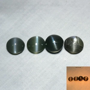 1.24 Ct [4 Pcs Lot] Round 3.6 MM Green To Purple Sri Lanka Alexandrite Cats Eye - Picture 1 of 5