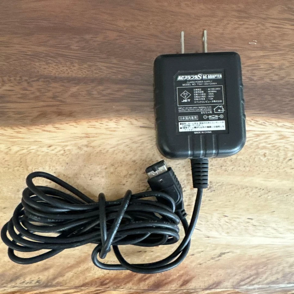 Game Boy Advance SP AC Adapter 9S Charger OEM Used - Image 1 of 1