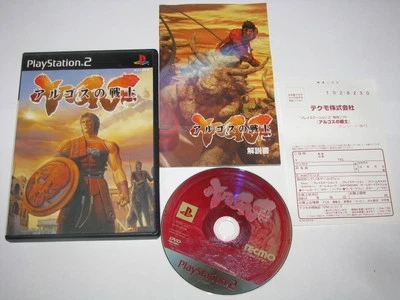 Argos no Senshi Rygar (japonés) Playstation 2 PS2 Japón importación vendedor de EE. UU. Foto 1 de 4