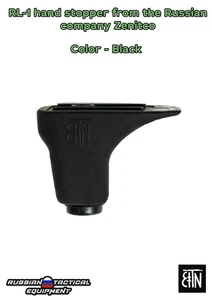 RL-1 hand stopper (Black) from the Russian company Zenitco - Picture 1 of 3