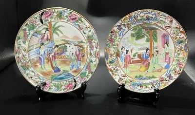 Casi par de platos antiguos chinos de porcelana de exportación rosa mandarina/rosa familiar Foto 1 de 4