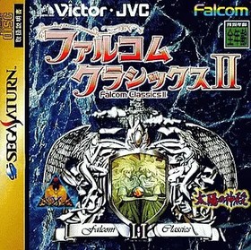 Saturn Falcom Classics 2 Japan P2
