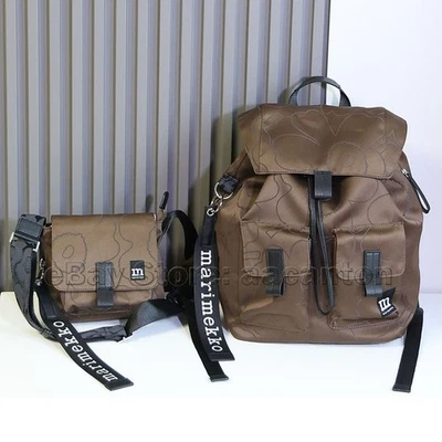 Mochilas de viaje de nailon para exteriores Marimekko Bolso escolar Cartera Bolsos para hombros Unisex Foto 1 de 4