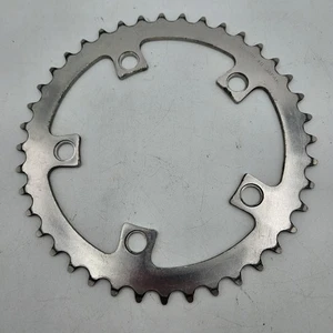 Vintage Sugino 40T Chainring, 110 BCD, 5-Bolt, Japan, Tour MTB, Triple, Silver - Picture 1 of 5