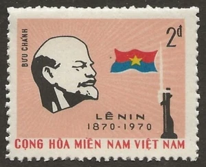 Vietnam 1970 NLF National Liberation Front Lenin 2D Michel #26 F/VF-NH - Picture 1 of 2