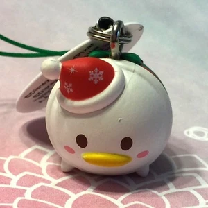 Disney Tsum Tsum Konami Arcade Strap Holiday Party Donald Open Eyes RARE!! - Picture 1 of 2