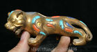 5" Old China Copper 24K gilt Gold Inlay Turquoise Zodiac Animal Tiger Statue