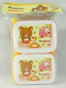 Rilakkuma Japón Almuerzo Bento Box Set Rilakkuma 2 Bento Caja Set con Bolsa con Cordón - Imagen 1 de 2