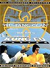 INCREDIBLE KUNG FU MASTER Wu-Tang Clan 1979 DVD disc only