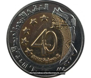100 Dinars ALGÉRIE 2002, 40e anniversaire de l’indépendance - Imagen 1 de 2