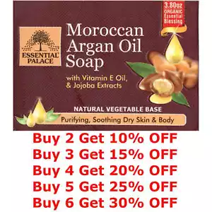 Organic Moroccan Argan Oil Soap Purifies Soothes Dry Skin Vegetable Base 3.80 OZ - Picture 1 of 7