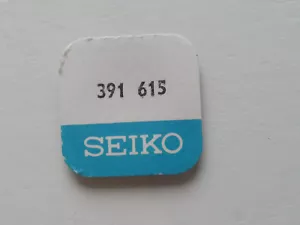 Genuine NOS Seiko 391615 Second Setting Lever, 6145, 6146, 6155, 6156, 6159 - Picture 1 of 2