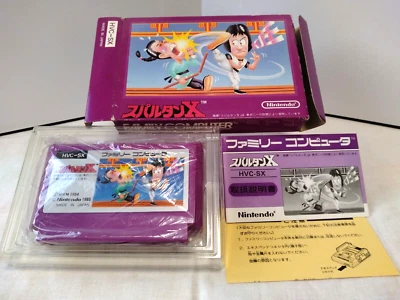 "Spartan X Kung Fu" Nintendo NES Game Family Computer Famicom FC Cartridge Japan - Image 1 of 4