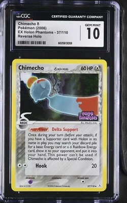 Cartão Pokemon CGC 10 Chimecho holográfico reverso 37/110 EX Holon Phantoms 2006 - Imagem 1 de 3