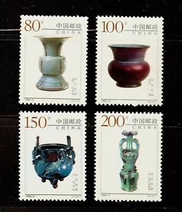 China 1999-3 KERAMIK & PORZELLAN, komplett 4V postfrisch - Bild 1 von 2