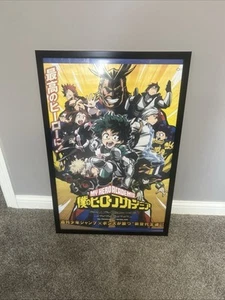 My Hero Academia Yu-Gi-Oh! Póster Strongest Jump 2016 34x22 - Imagen 1 de 2