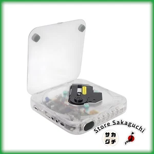 THANKO Skeleton Portable CD Player For Wired Earphones Only microSD Playback - Picture 1 of 10