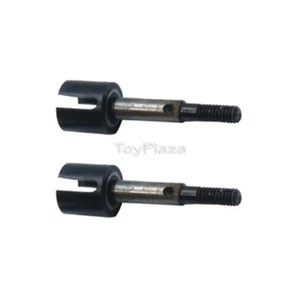 Haiboxing 3338-H019 Rear Wheel Shafts 2P for Hbx 1/10 Nitro Engne RC Truck 3338 - Picture 1 of 1