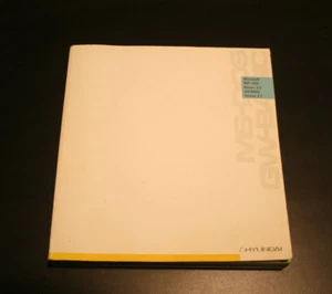 MS-DOS & GWBASIC Buch von Hyundai KOSTENLOSER VERSAND - Bild 1 von 8