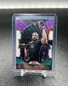2023 Panini UFC Select Abubakar Nurmagomedov Tri Color - Picture 1 of 2