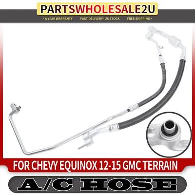 A/C Suction & Discharge Line for Chevrolet Equinox GMC Terrain 2012-2015 2.4L - Image 1 of 4