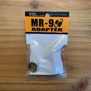 Adaptateur batterie Mercury MR-9 - Photo 1 sur 4