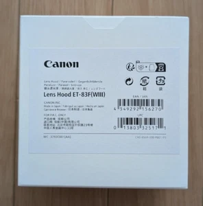 CANON Lens Hood ET-83F (WIII) for RF70-200mm F2.8 L IS USM AIRMAIL with TRACKING - Picture 1 of 2