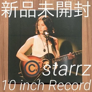 Gracie Abras Abrams Live From Vevo Limited Imported Analog Records Lp - Foto 1 di 2