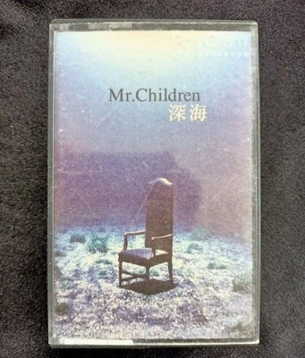 Mr. Children : Shinkai ( Cassette Tape ) - Image 1 of 4