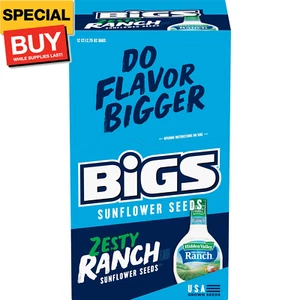 Hidden Valley Ranch Sunflower Seeds, Keto Friendly Snack, 2.75-oz. Bag (Pack of  - Picture 1 of 7