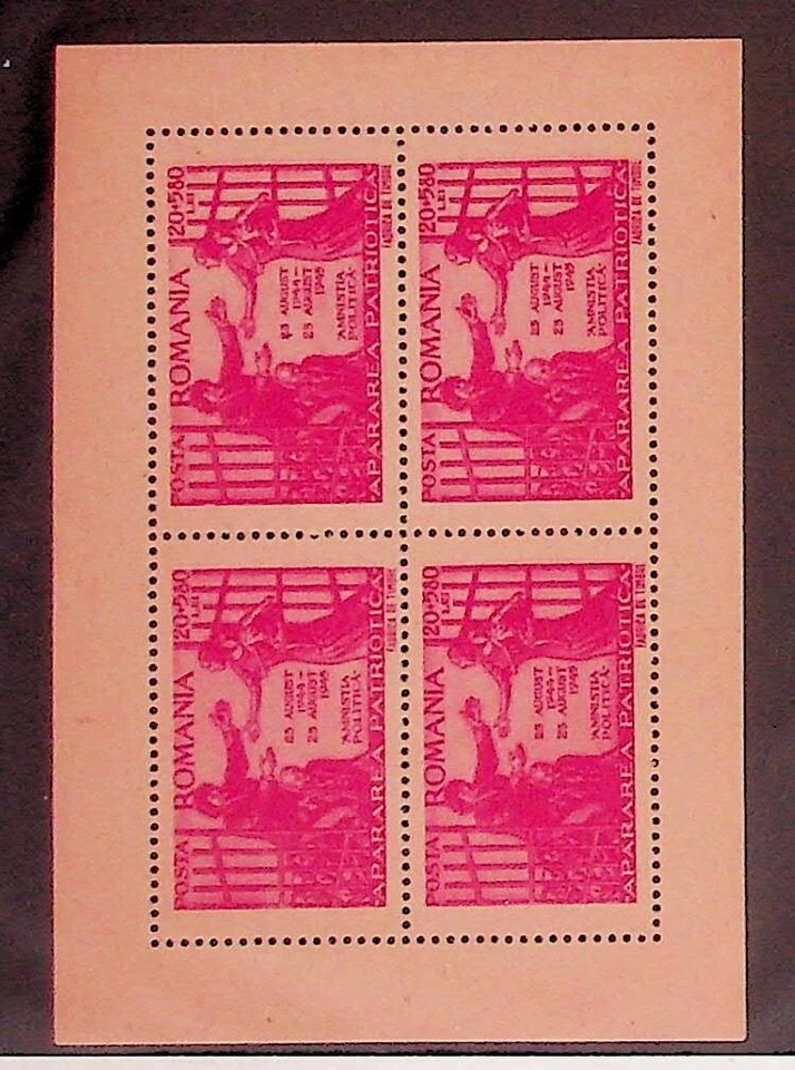 ROMANIA Sc B293 NH MINISHEET OF 1945 - GRAY PAPER - Image 1 of 1