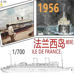 G-164 1/700 Francia Ile-de-France Crucero Impreso en 3D Resina Kit Modelo Barco - Imagen 1 de 5