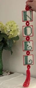 HANDMADE Needlepoint Plastic Canvas Xmas NOEL Sign Wall Door Hanging - Picture 1 of 8