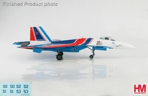 Hobby Master HA5707B, Su-35S Flanker E "Russian Knights" Blue 50, Russian Air - Picture 1 of 7