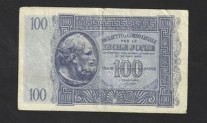🇬🇷 CORFU GREECE 🇮🇹 Ionian ISOLE JONIE 🇬🇷 Rare ! , 100 Drachmai 1942 ,Itali - Picture 1 of 2