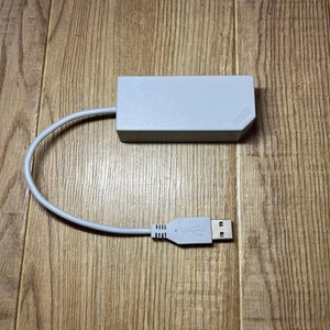 Nintendo USB LAN Internet Adapter RVL-015 RLV015 for Wii U Switch Wii 71 Game - Picture 1 of 12