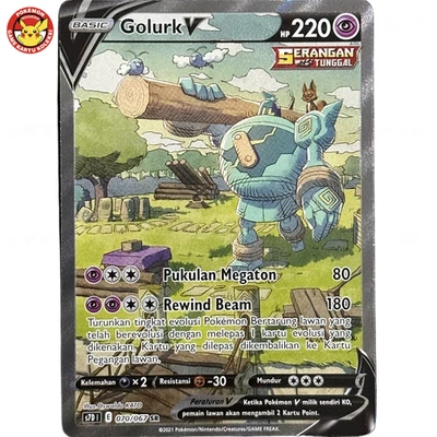 Golurk V S7D 070/067 SR SA Alt Art Skyscrapping Perfection Pokemon TCG Indonesia - Image 1 of 3
