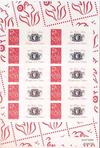 Briefmarke Frankreich personalisiert F3802Ab ** Kleber Lamouche Logo Kultur Ref. FJK 391 - Bild 1 von 1