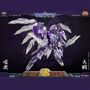 Cang Toys CT Chiyou 03X CT-03X X-Firmament Purple Action Figure toy In Stock - Picture 1 of 9