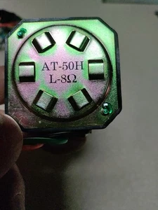 Speaker L-Pad Attenuator 50W Mono 3/8" Shaft 8 Ohm - OEM - Picture 1 of 6
