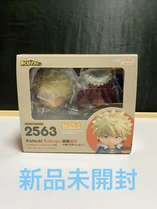 My Hero Academia Nendoroid 2563 Katsuki Bakugo Jikketsu Costume Ver. Figure New - Picture 1 of 3