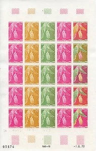 Stamp / Cameroon Stamp Color Proof Sheet No. 555 ** Corner Date / Fruit - Picture 1 of 1