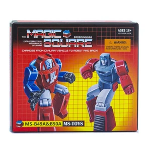 MS Toys MS-B49A Gears & B50A Windcharger Siver leg Ver. Magic Square In Stock - Picture 1 of 17