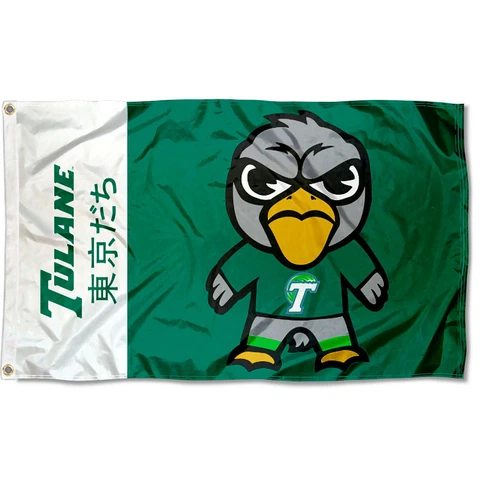 Tulane Green Wave Kawaii Tokyodachi Mascot 3x5 Banner Flag Cover
