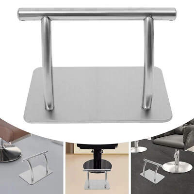 Friseurfußstütze Edelstahl Friseur Salon Tattoo Fußstütze Schönheitsstuhl Pedal - Bild 1 von 4