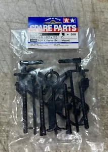 NIP Tamiya 50909 1/8 RC TGR K Parts (Body Mount) - Picture 1 of 2
