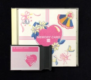 Special Occasion Embroidery Designs Card #24 for Janome Elna Kenmore Machines - Picture 1 of 5